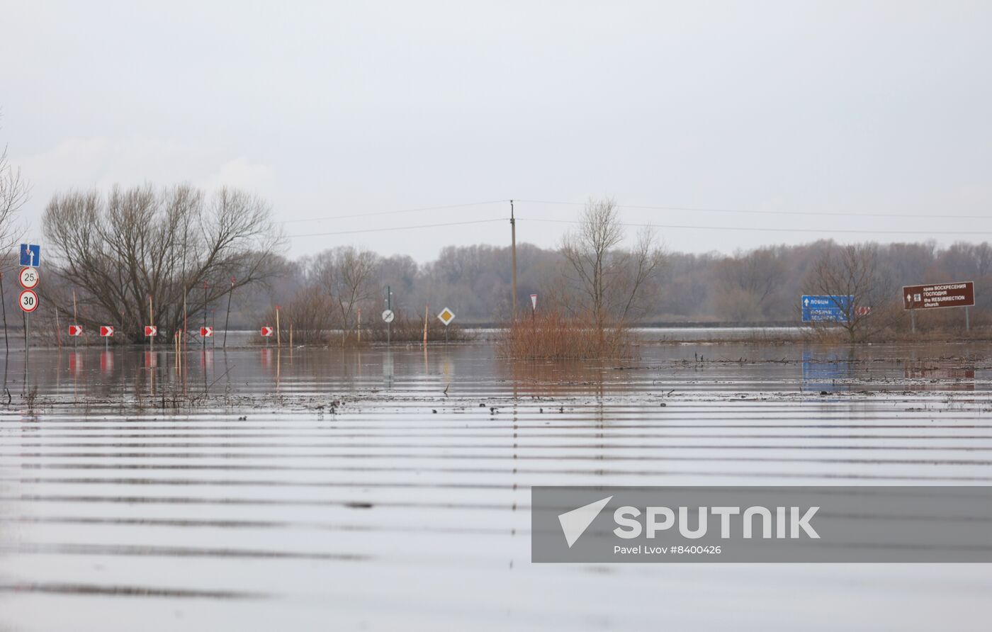 Russia Floods