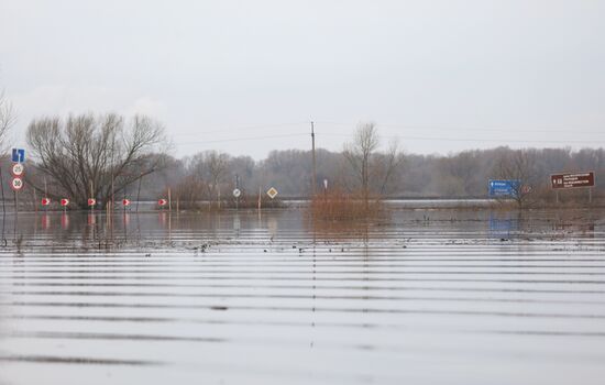 Russia Floods