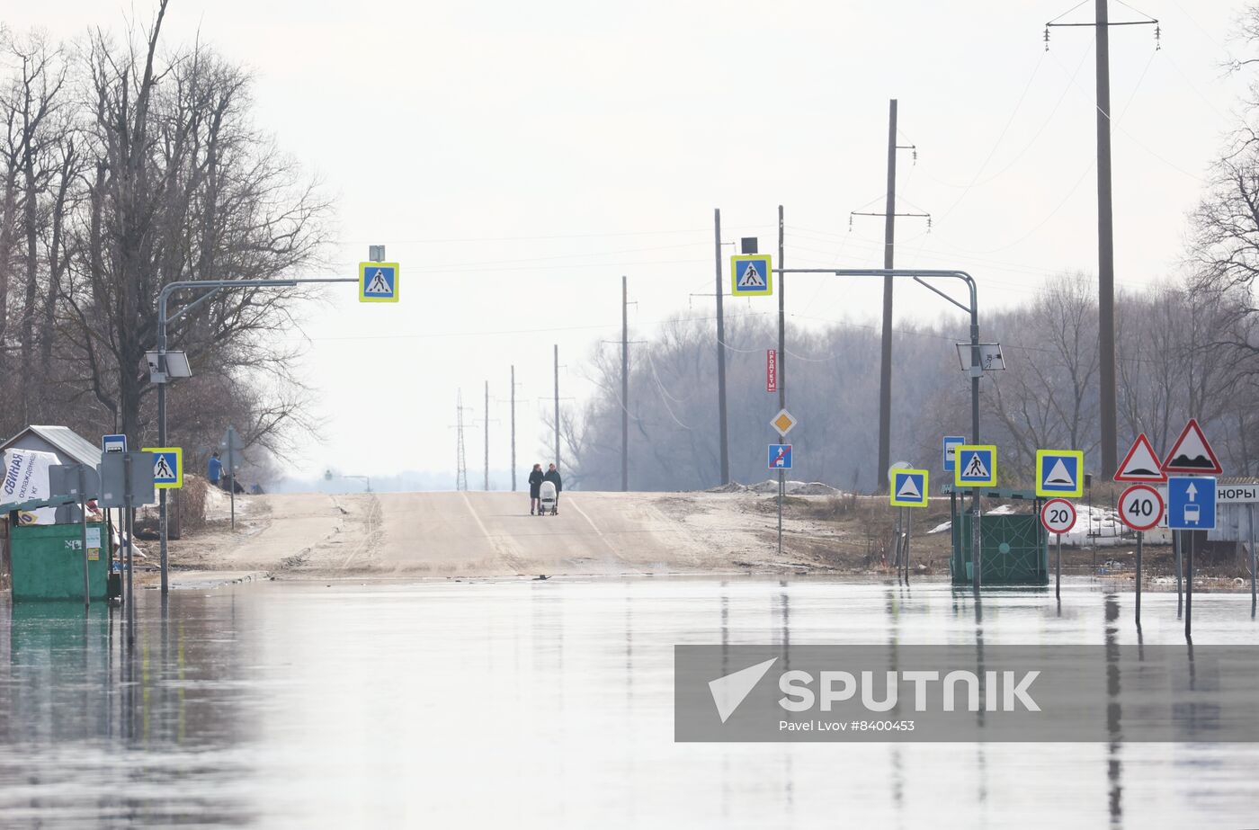 Russia Floods