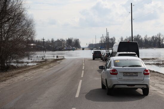 Russia Floods