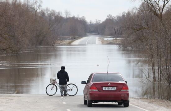 Russia Floods