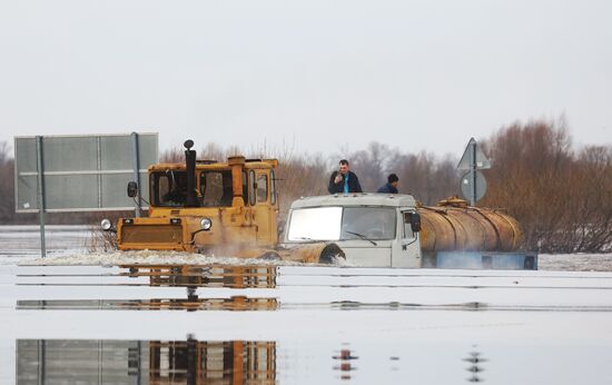 Russia Floods