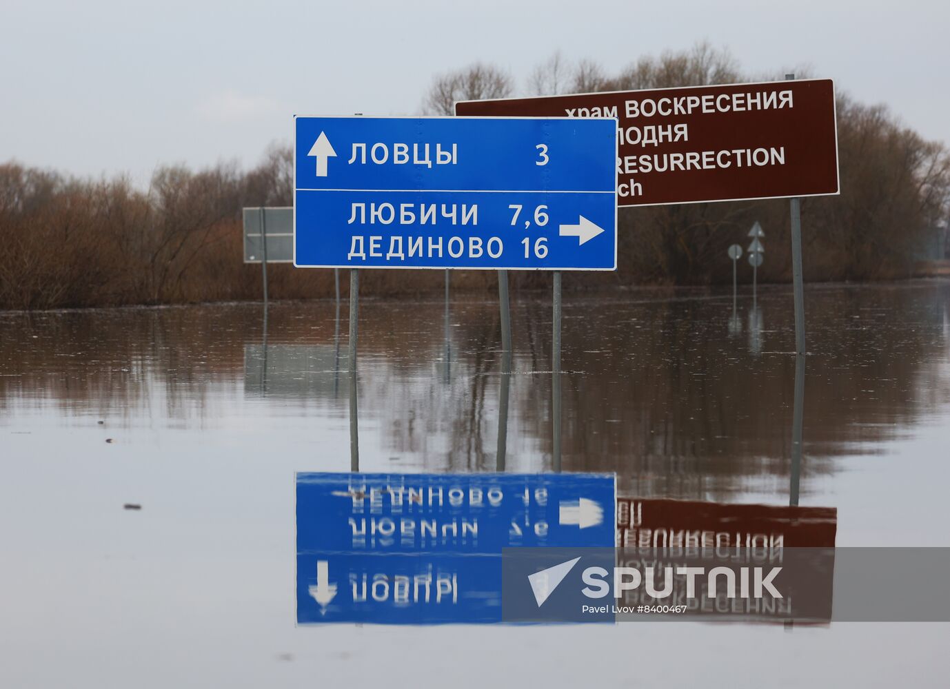 Russia Floods