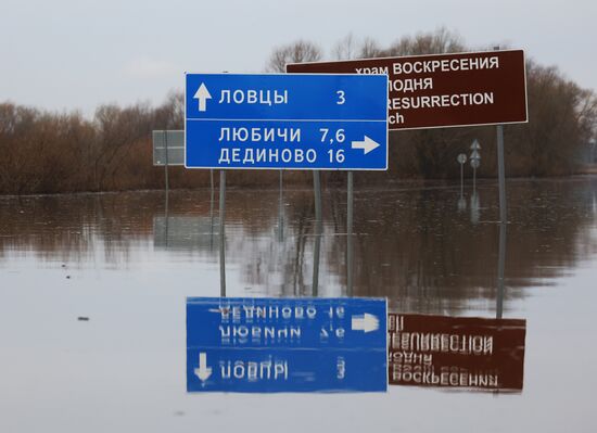 Russia Floods