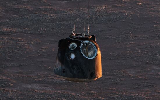 Kazakhstan Russia Space