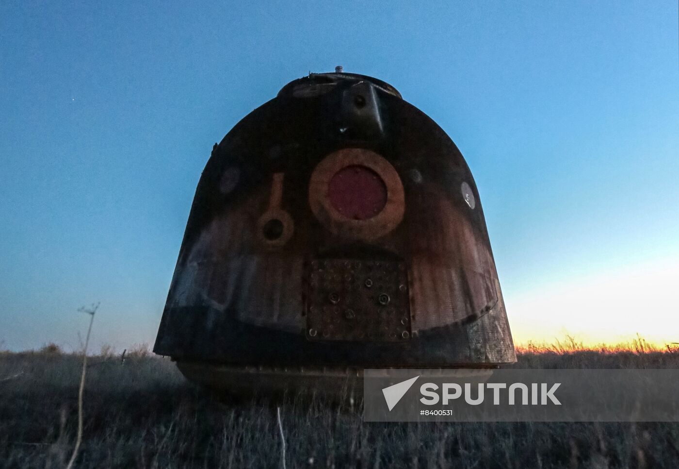 Kazakhstan Russia Space