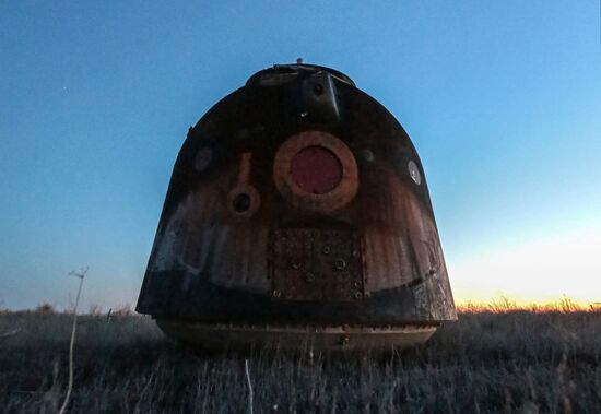 Kazakhstan Russia Space