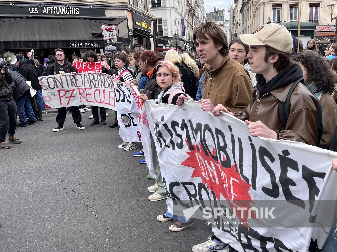 France Protests