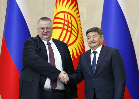 Kyrgyzstan Russia Intergovernmental Commission