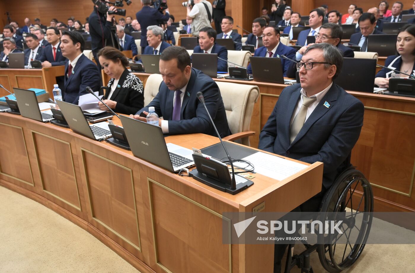 Kazakhstan Parliament