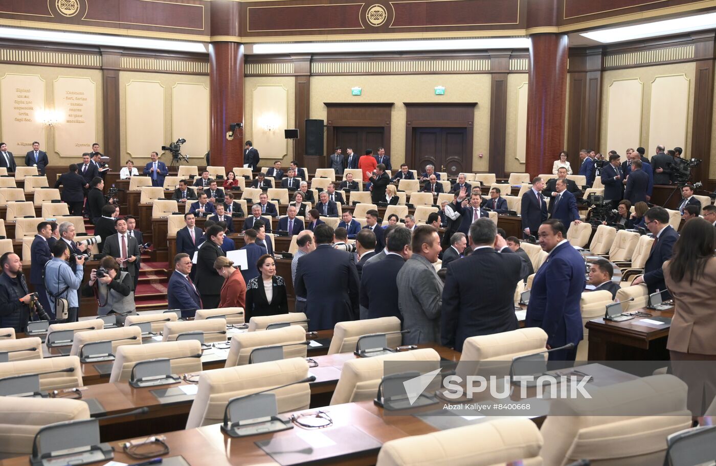 Kazakhstan Parliament