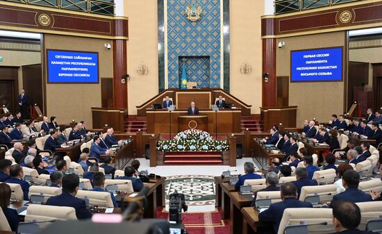 Kazakhstan Parliament