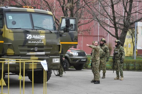 Russia Ukraine Military Operation Nuclear Plant