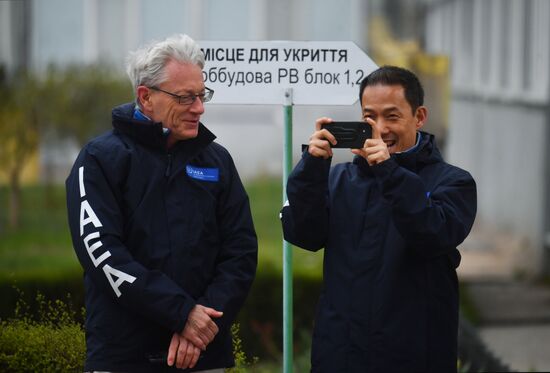 Russia Ukraine Military Operation Nuclear Plant