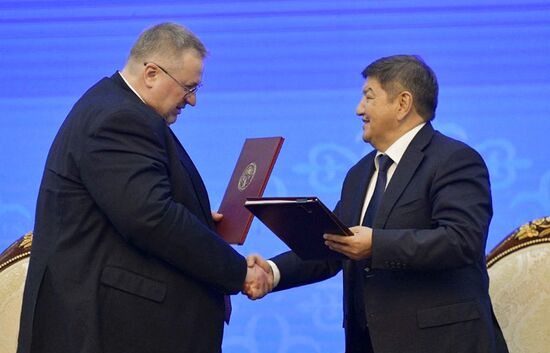 Kyrgyzstan Russia Intergovernmental Commission