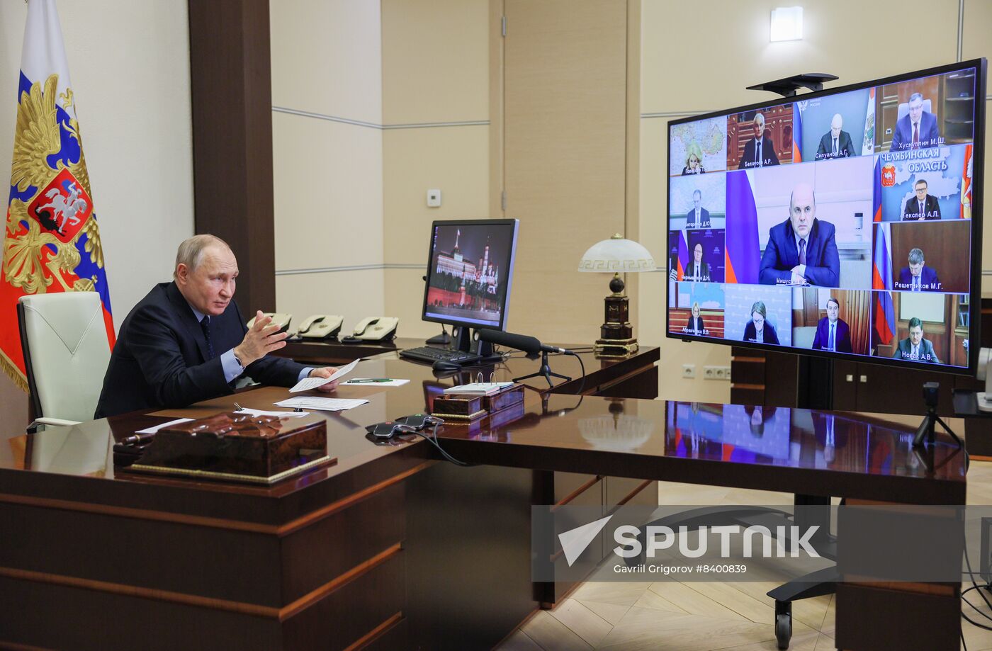 Russia Putin Government