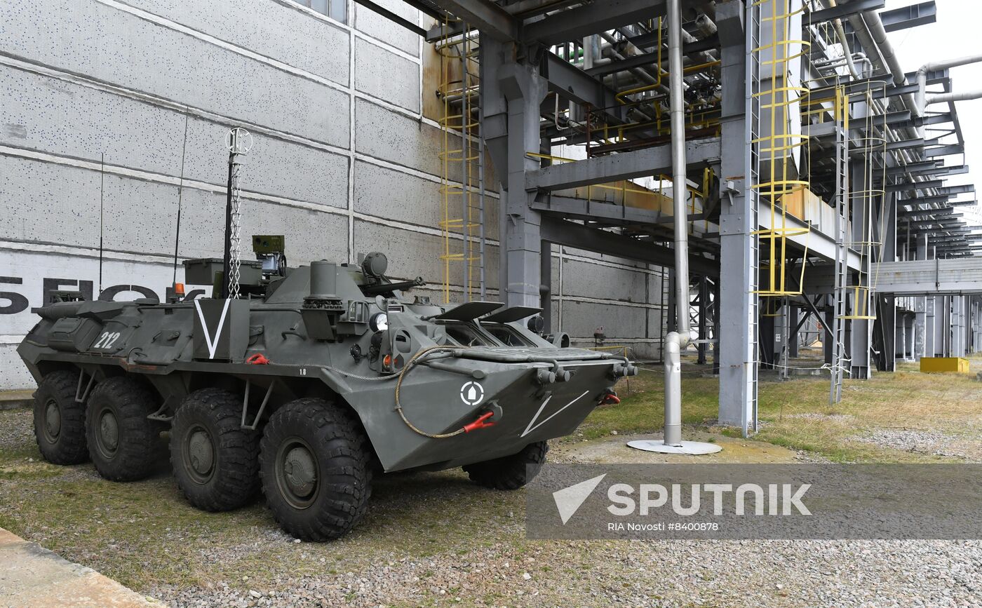 Russia Ukraine Military Operation Nuclear Plant