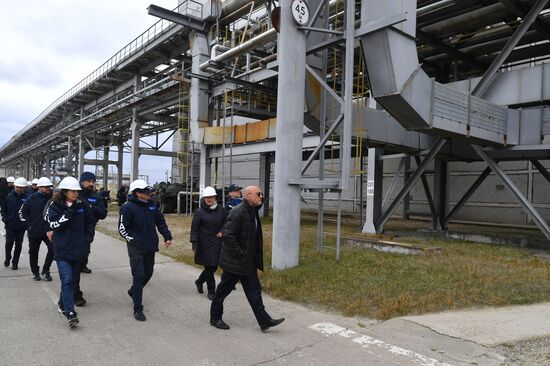Russia Ukraine Military Operation Nuclear Plant