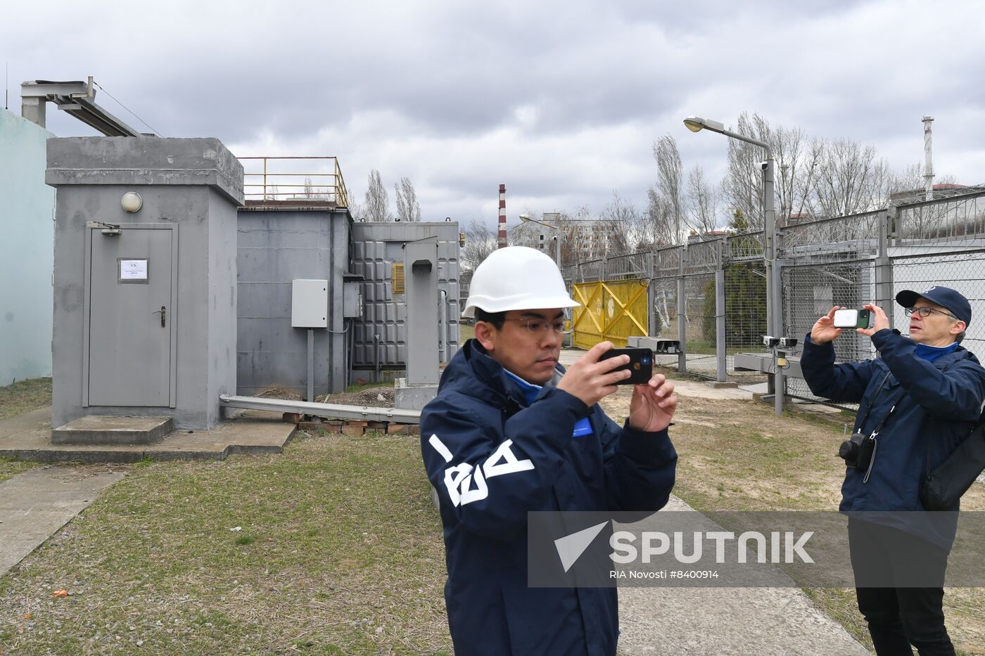 Russia Ukraine Military Operation Nuclear Plant