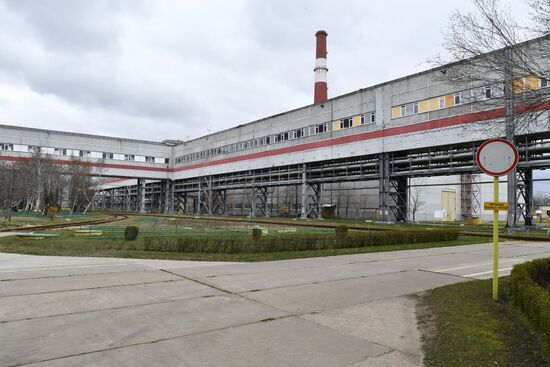 Russia Ukraine Military Operation Nuclear Plant