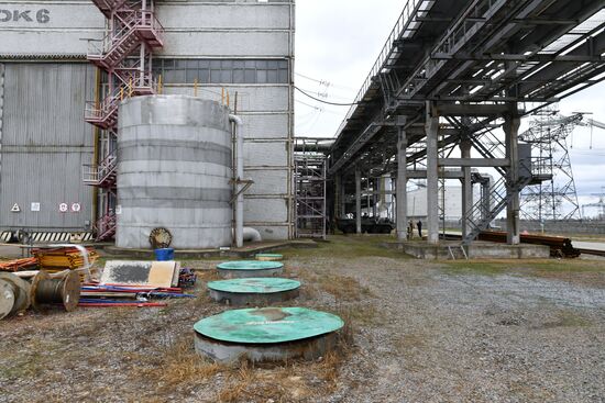 Russia Ukraine Military Operation Nuclear Plant
