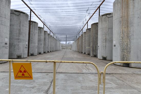 Russia Ukraine Military Operation Nuclear Plant