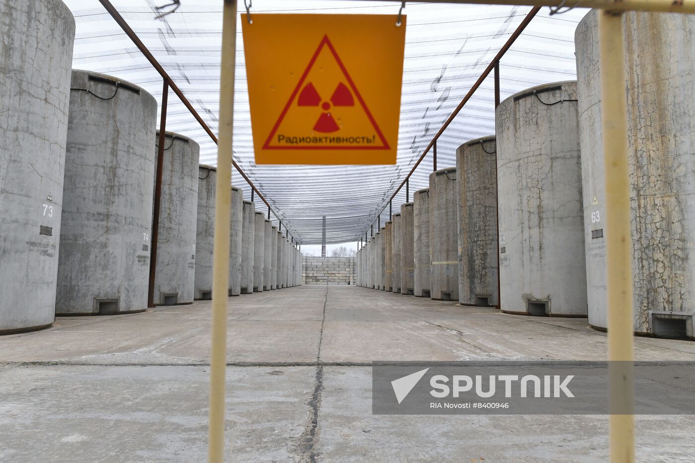 Russia Ukraine Military Operation Nuclear Plant