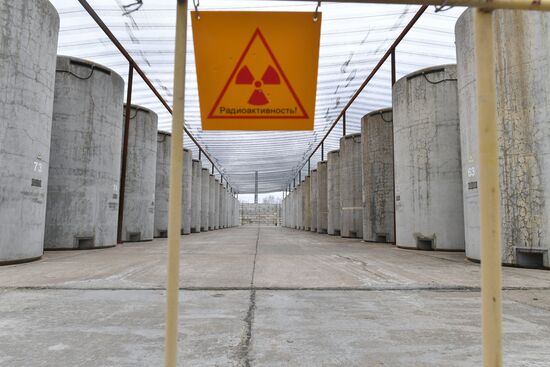 Russia Ukraine Military Operation Nuclear Plant