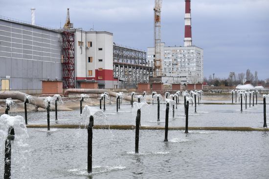 Russia Ukraine Military Operation Nuclear Plant
