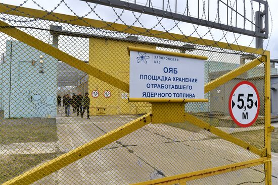 Russia Ukraine Military Operation Nuclear Plant