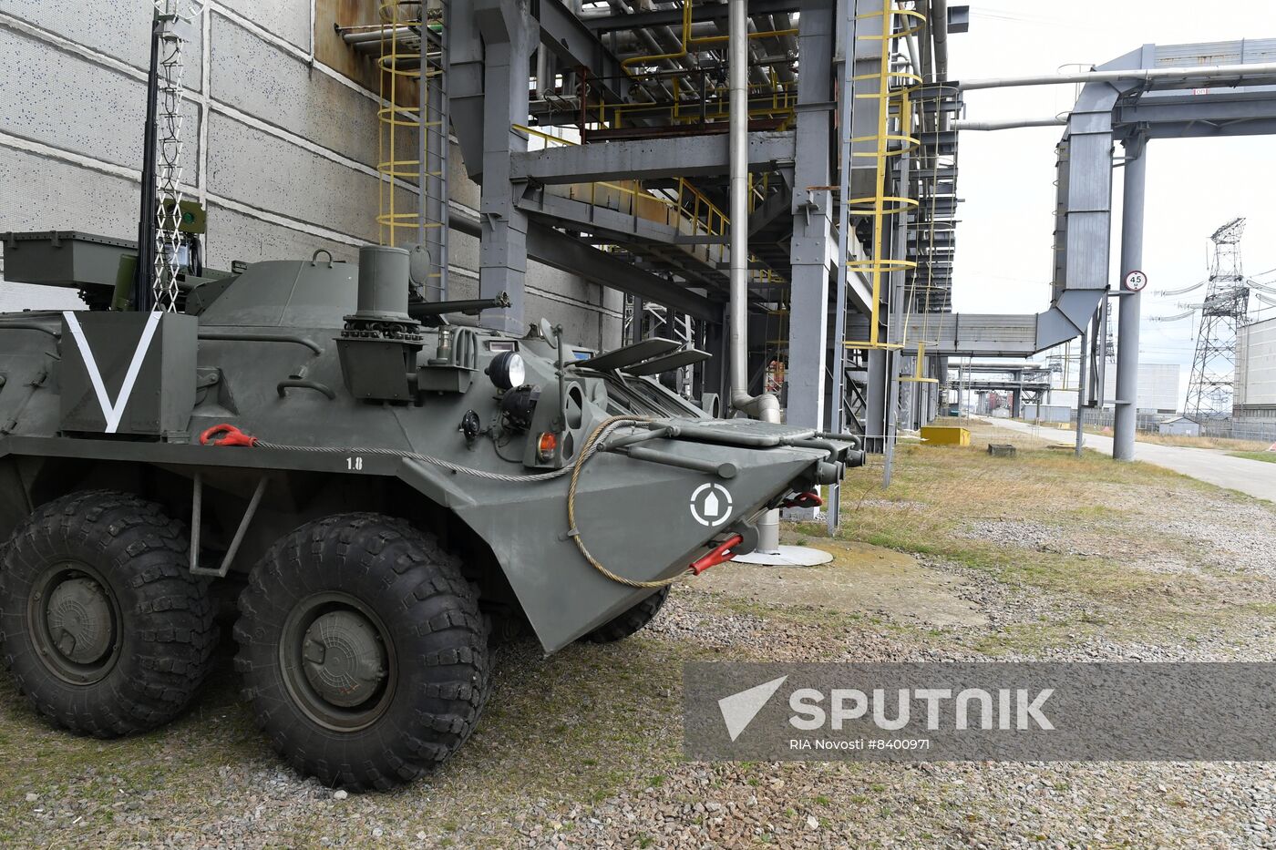 Russia Ukraine Military Operation Nuclear Plant