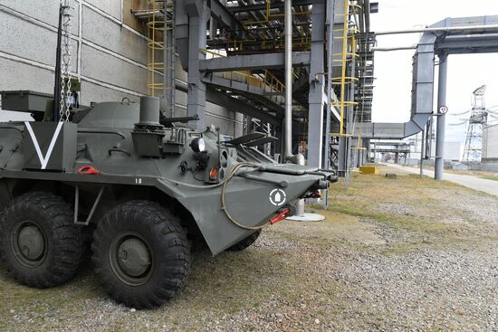 Russia Ukraine Military Operation Nuclear Plant