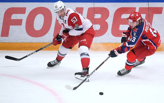 Russia Ice Hockey Kontinental League CSKA - Lokomotiv