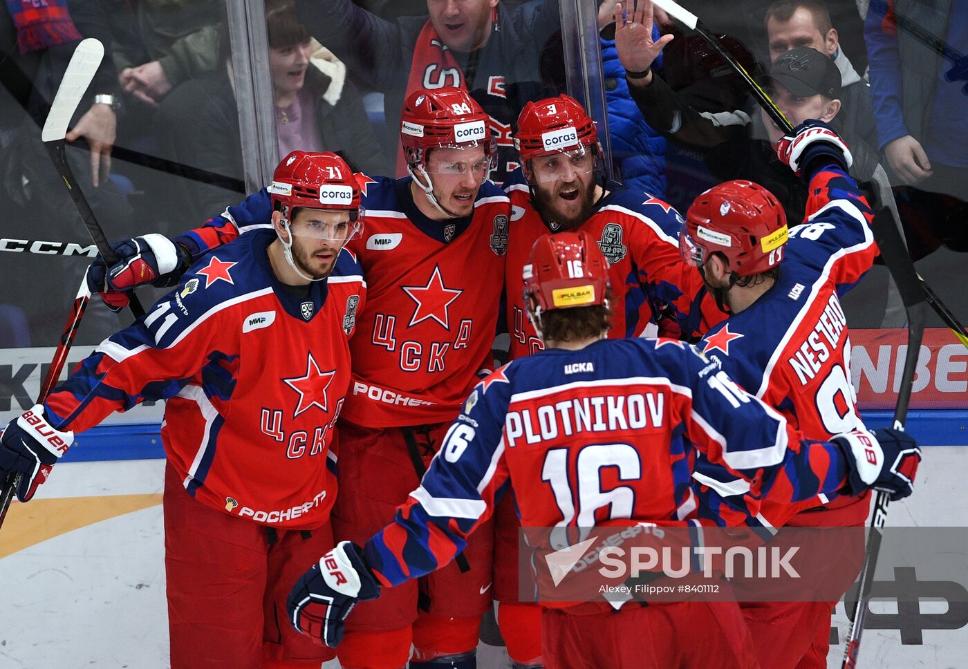 Russia Ice Hockey Kontinental League CSKA - Lokomotiv