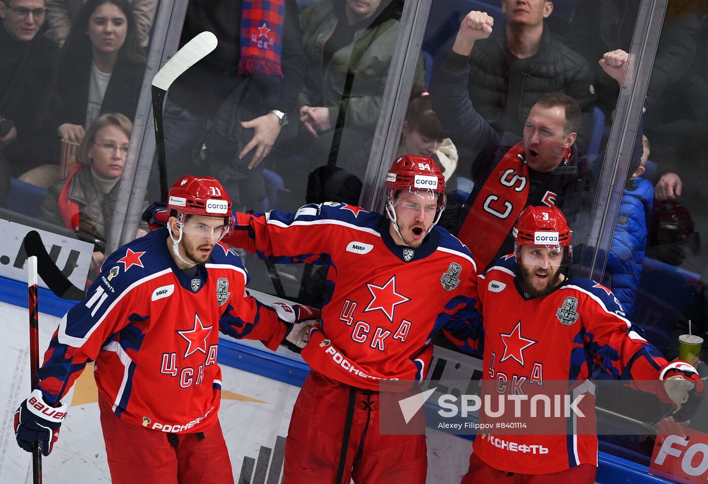 Russia Ice Hockey Kontinental League CSKA - Lokomotiv