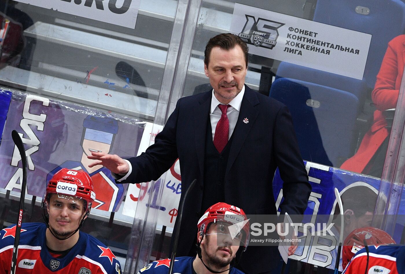 Russia Ice Hockey Kontinental League CSKA - Lokomotiv