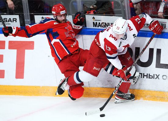 Russia Ice Hockey Kontinental League CSKA - Lokomotiv