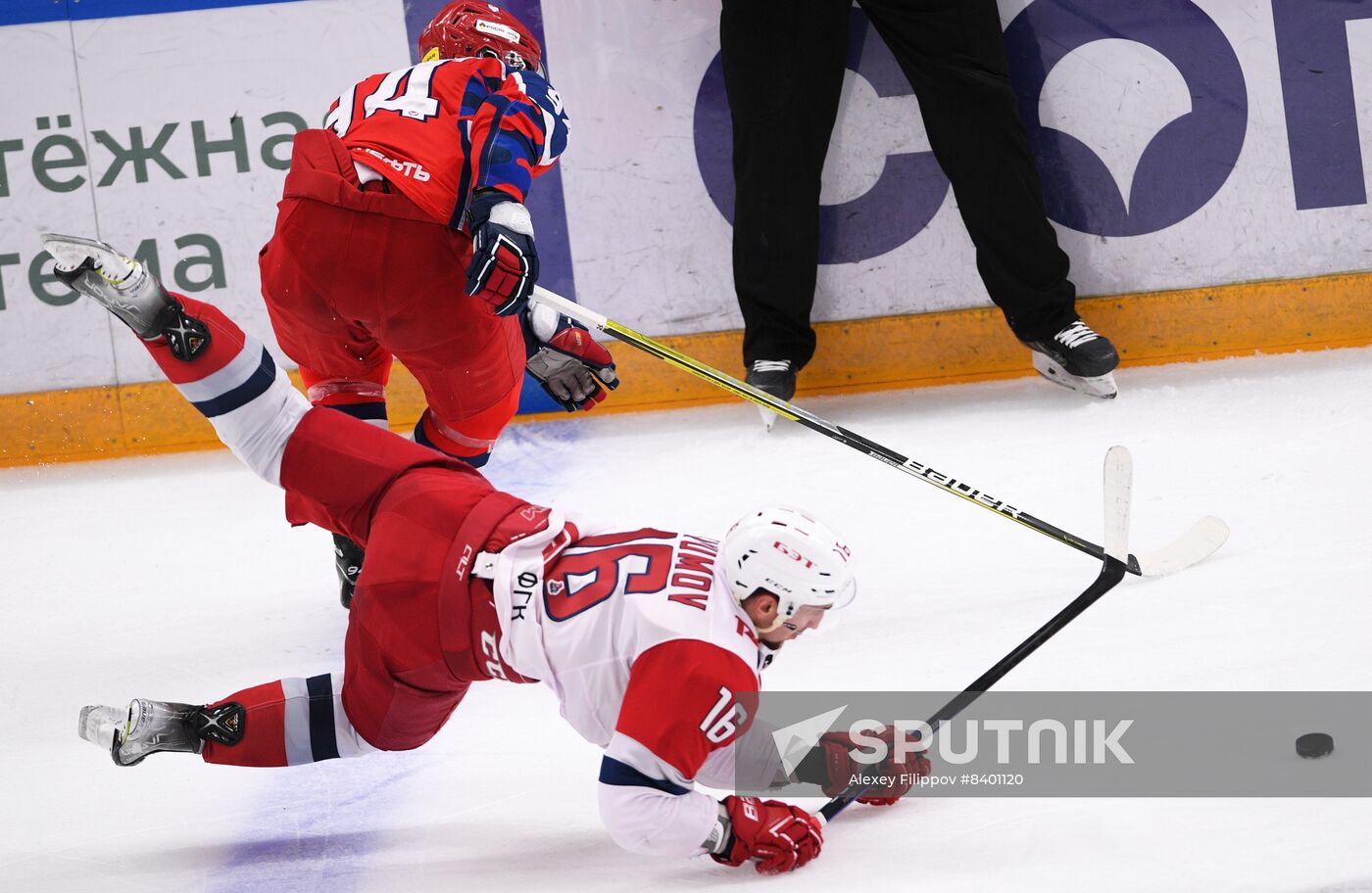 Russia Ice Hockey Kontinental League CSKA - Lokomotiv