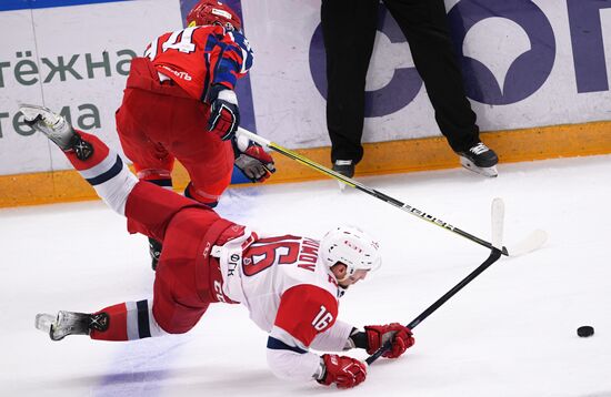 Russia Ice Hockey Kontinental League CSKA - Lokomotiv