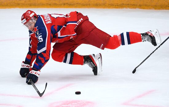 Russia Ice Hockey Kontinental League CSKA - Lokomotiv