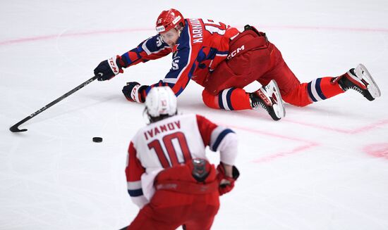 Russia Ice Hockey Kontinental League CSKA - Lokomotiv