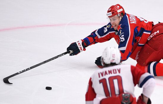 Russia Ice Hockey Kontinental League CSKA - Lokomotiv