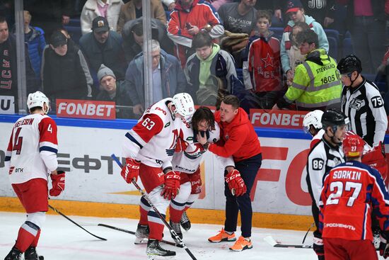 Russia Ice Hockey Kontinental League CSKA - Lokomotiv