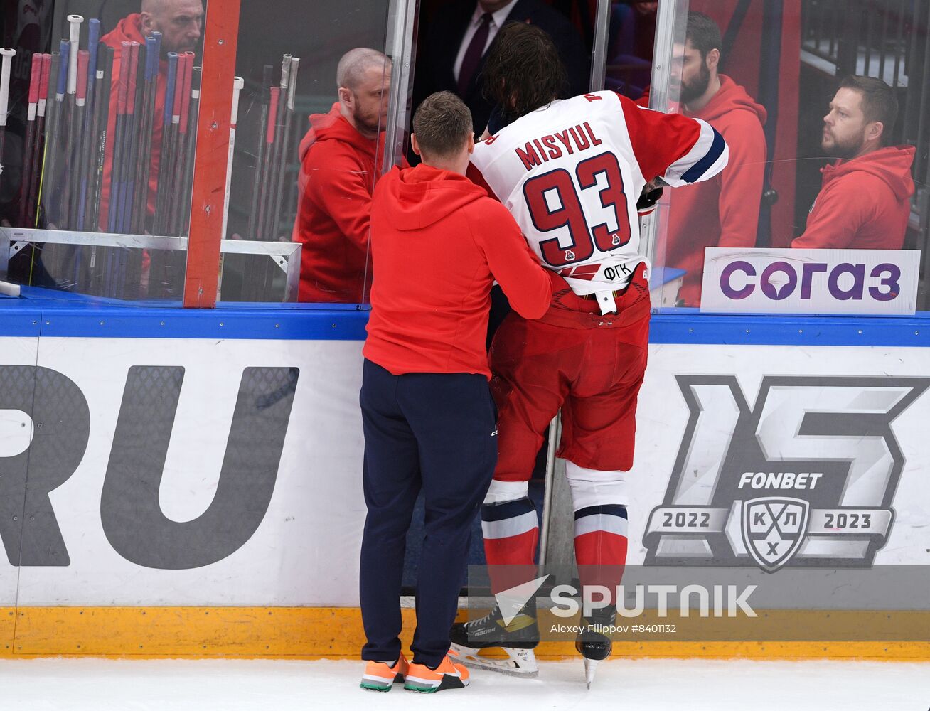 Russia Ice Hockey Kontinental League CSKA - Lokomotiv