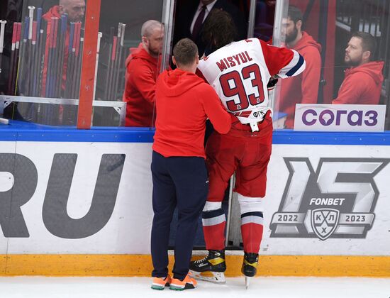 Russia Ice Hockey Kontinental League CSKA - Lokomotiv