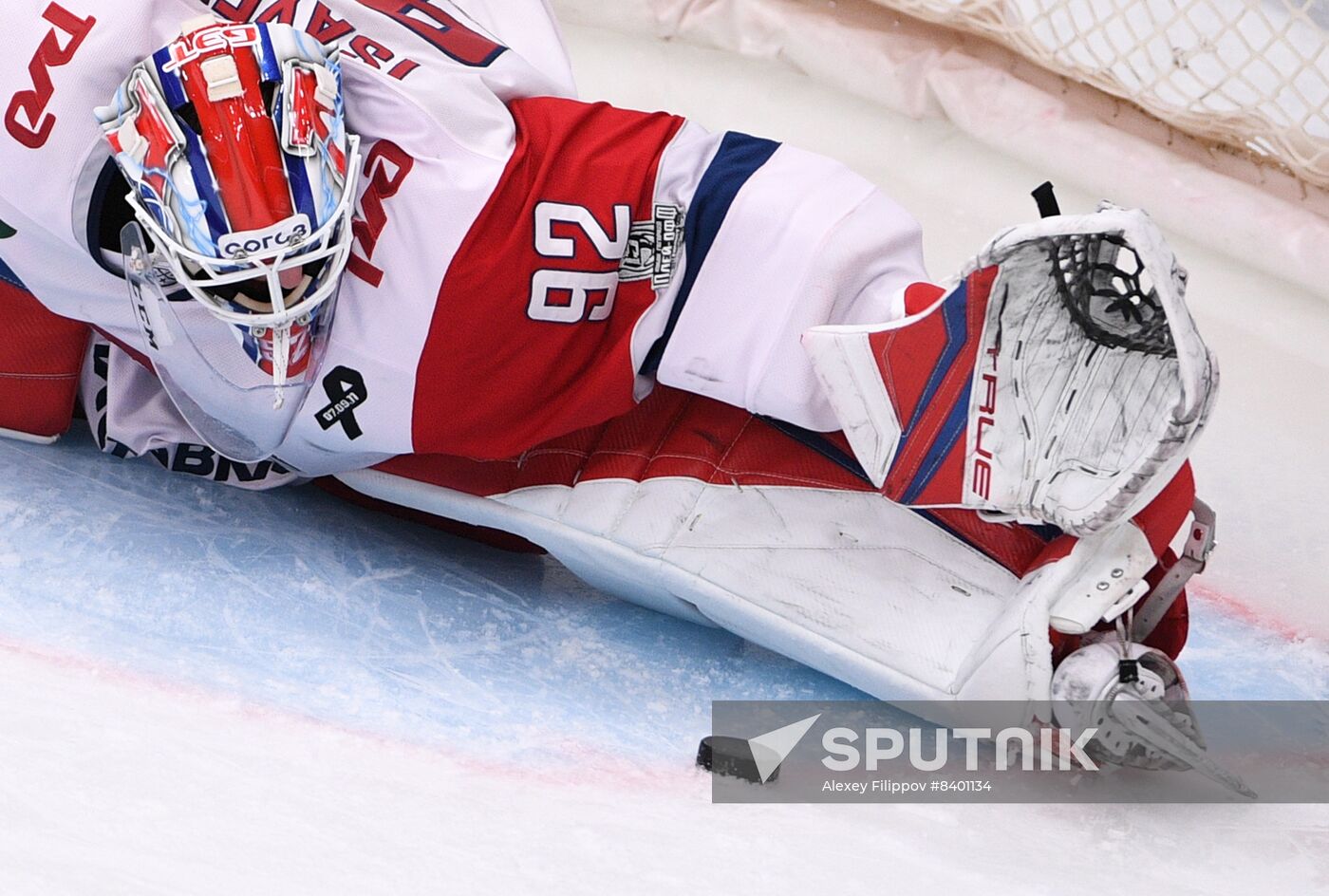 Russia Ice Hockey Kontinental League CSKA - Lokomotiv