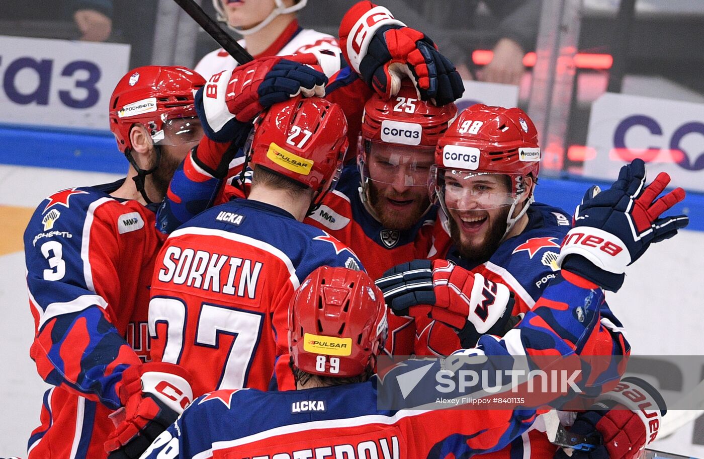 Russia Ice Hockey Kontinental League CSKA - Lokomotiv