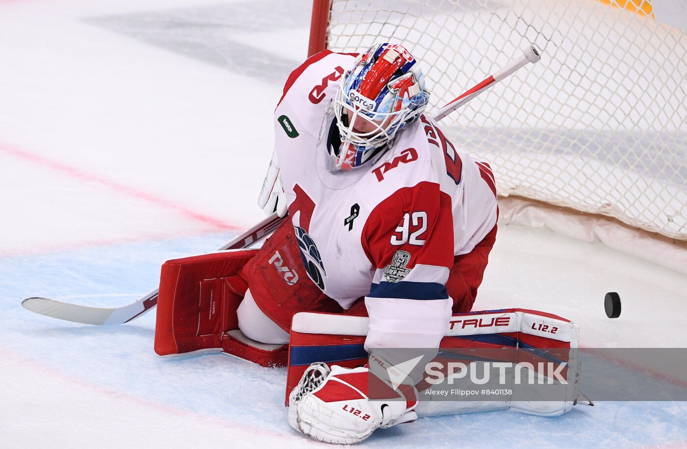 Russia Ice Hockey Kontinental League CSKA - Lokomotiv