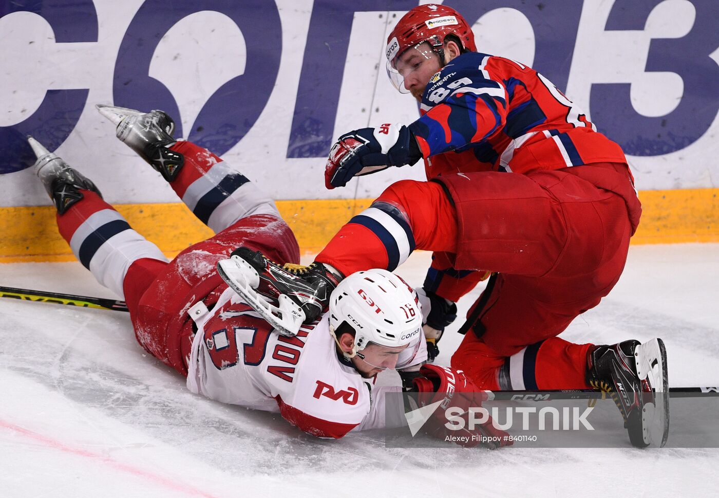 Russia Ice Hockey Kontinental League CSKA - Lokomotiv