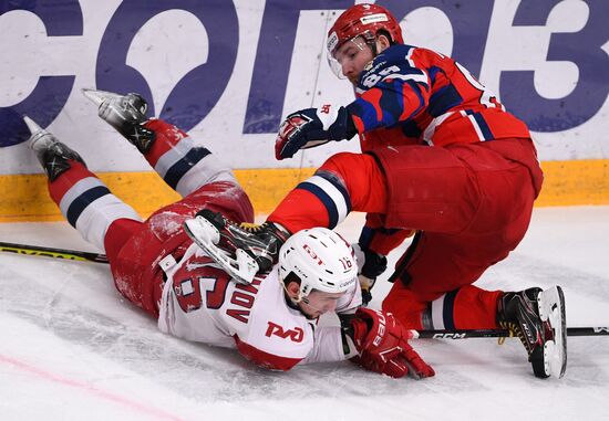 Russia Ice Hockey Kontinental League CSKA - Lokomotiv